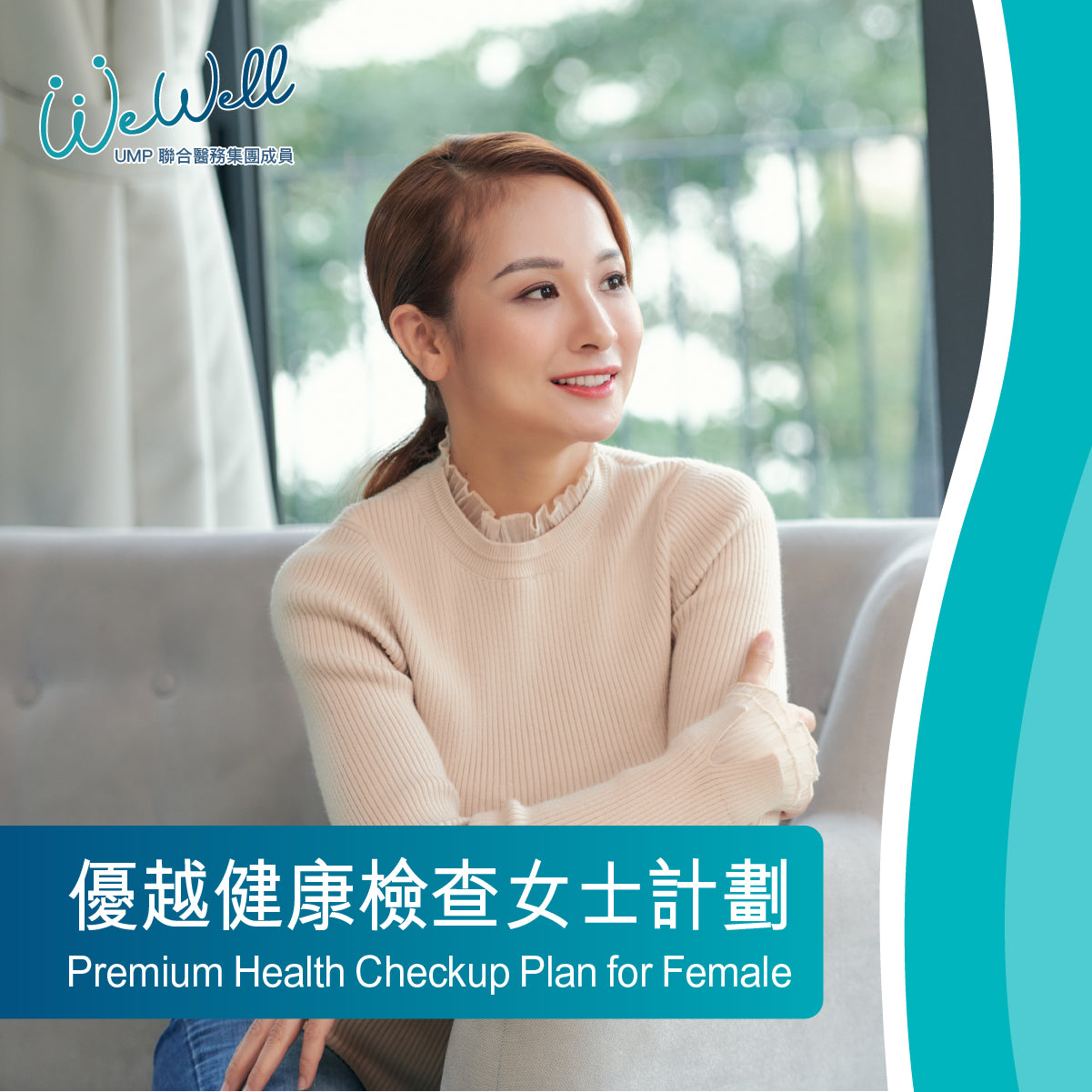 Premium Health Check-up Plan for Female
