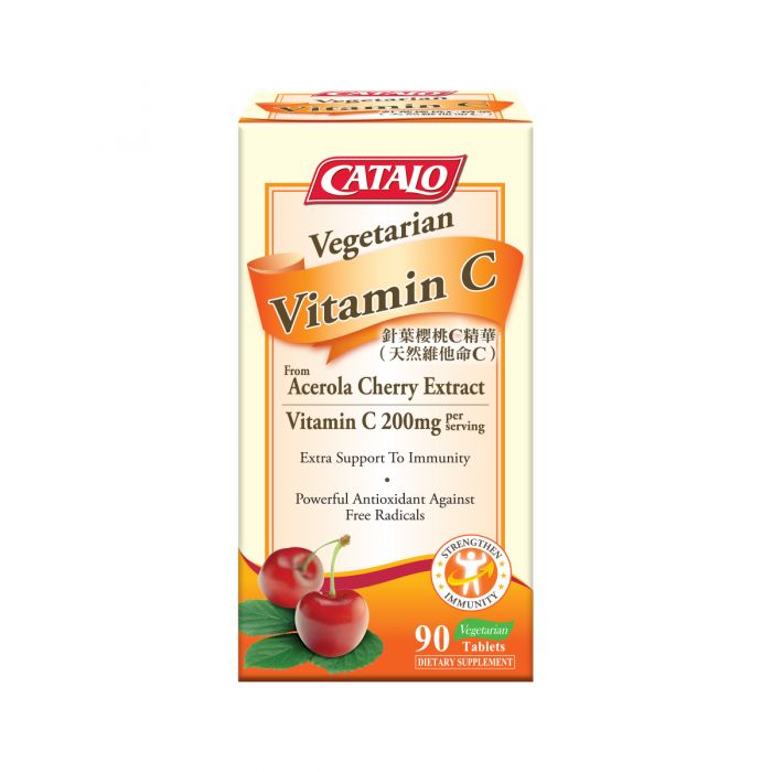 CATALO Acerola Cherry Extract (Vegetarian Vitamin C) 200mg 90 Tablets (Special Offer: $208; Original Price: $298)